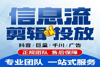 百度搜索广告优化：案例教学提升广告转化率