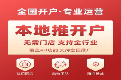 百度竞价包年推广策略深度解读与案例分析