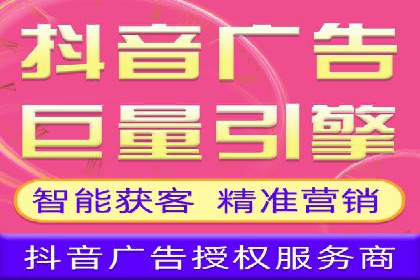 案例解析：优化百度推广广告创意
